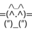 kottans
