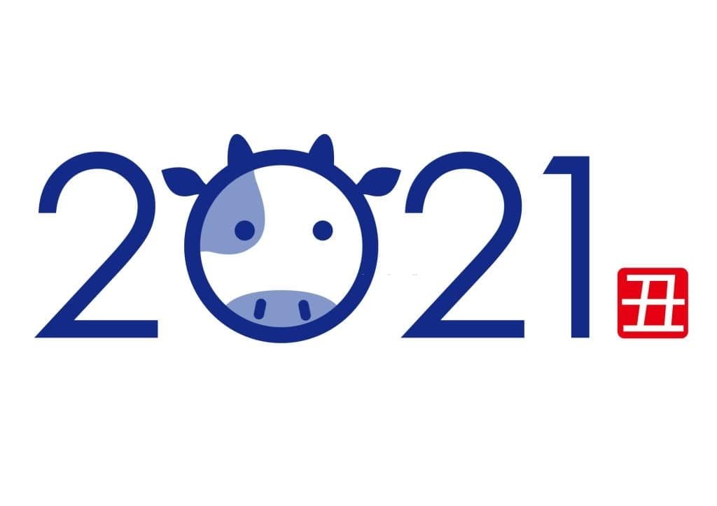 new Year